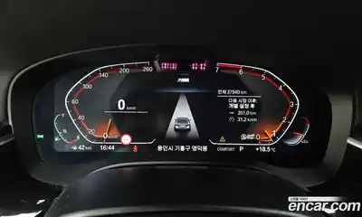 BMW 5-Series 2022 2.0 Автомат в Москве № 155492, миниатюра 9