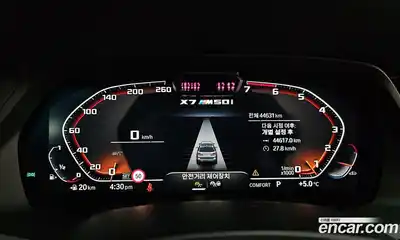 BMW X7 2021 4.4 Автомат в Москве № 156668, миниатюра 6