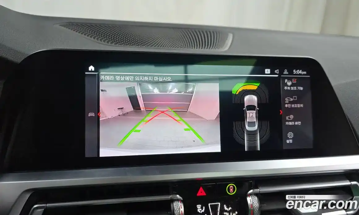 BMW 4-Series 2022 2.0 Автомат в Москве № 157551, фото 20