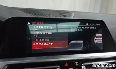 BMW 4-Series 2022 2.0 Автомат в Москве № 157551, миниатюра 4