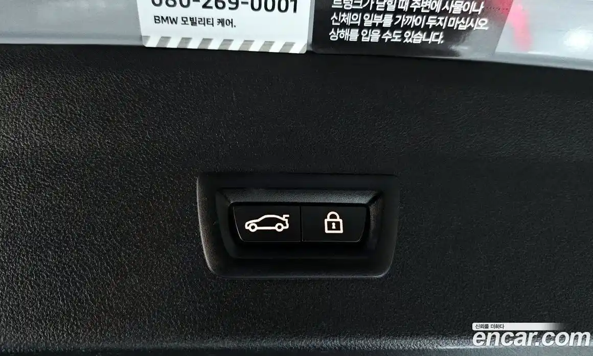 BMW X4 2022 2.0 Автомат в Москве № 157579, фото 18