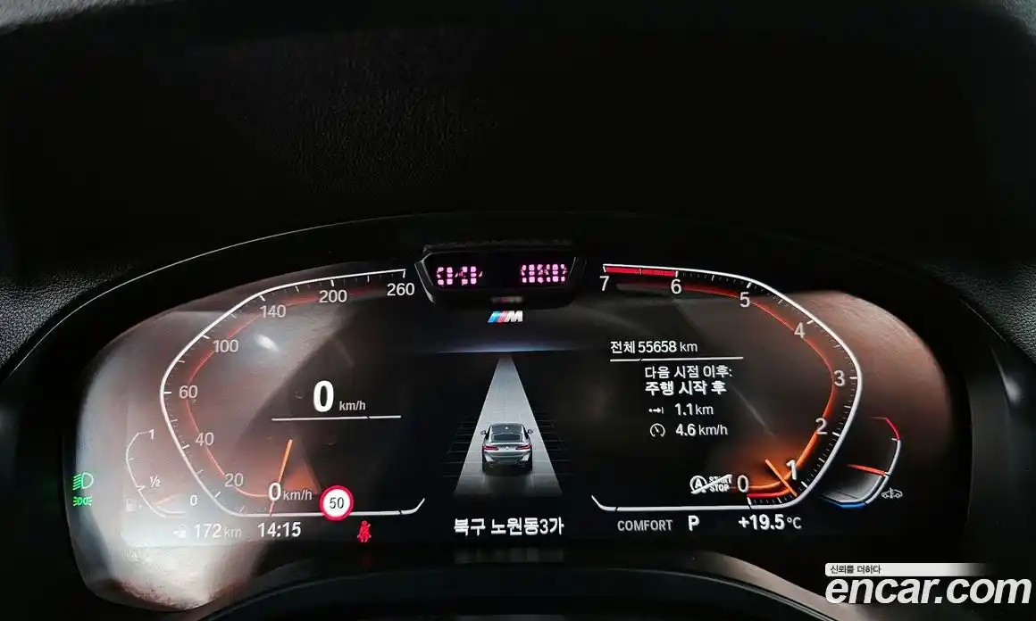 BMW X4 2022 2.0 Автомат в Москве № 157579, фото 8