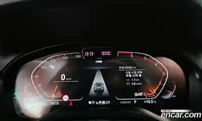 BMW X4 2022 2.0 Автомат в Москве № 157579, миниатюра 8