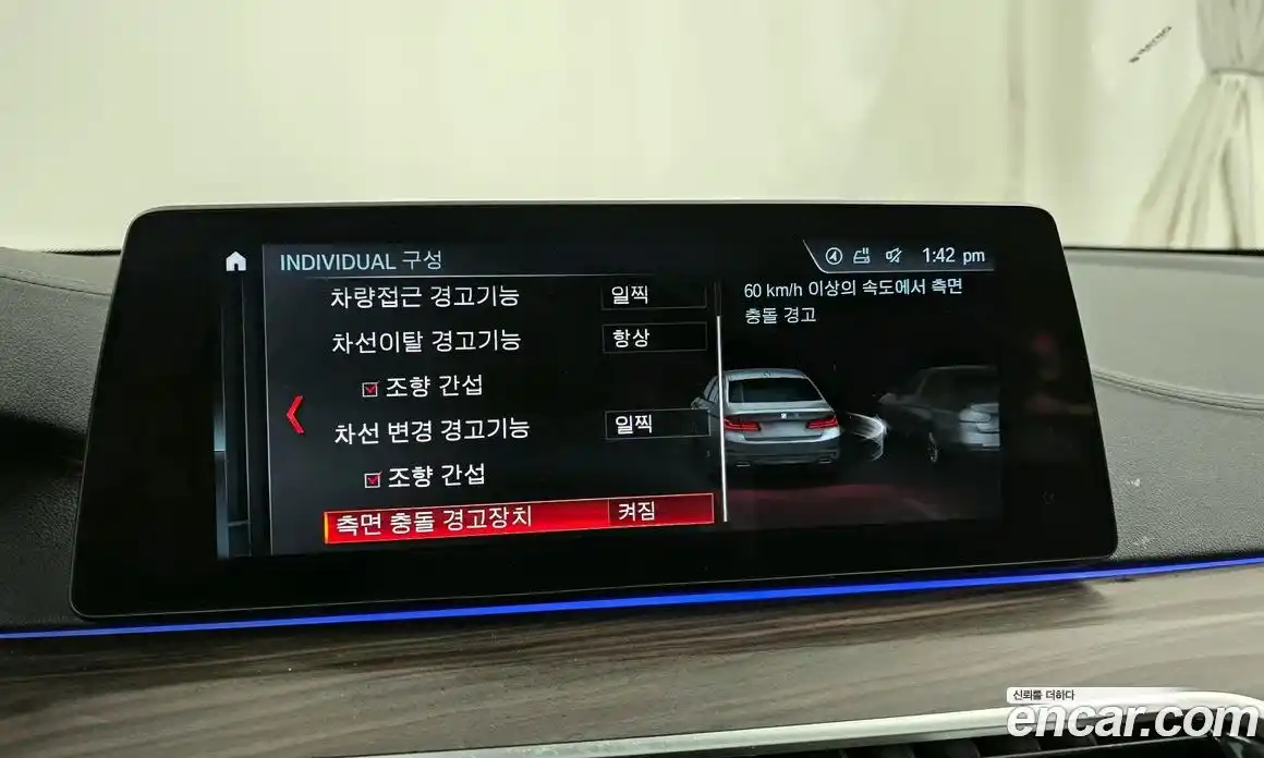 BMW 5-Series 2018 2.0 Автомат в Москве № 158617, фото 2