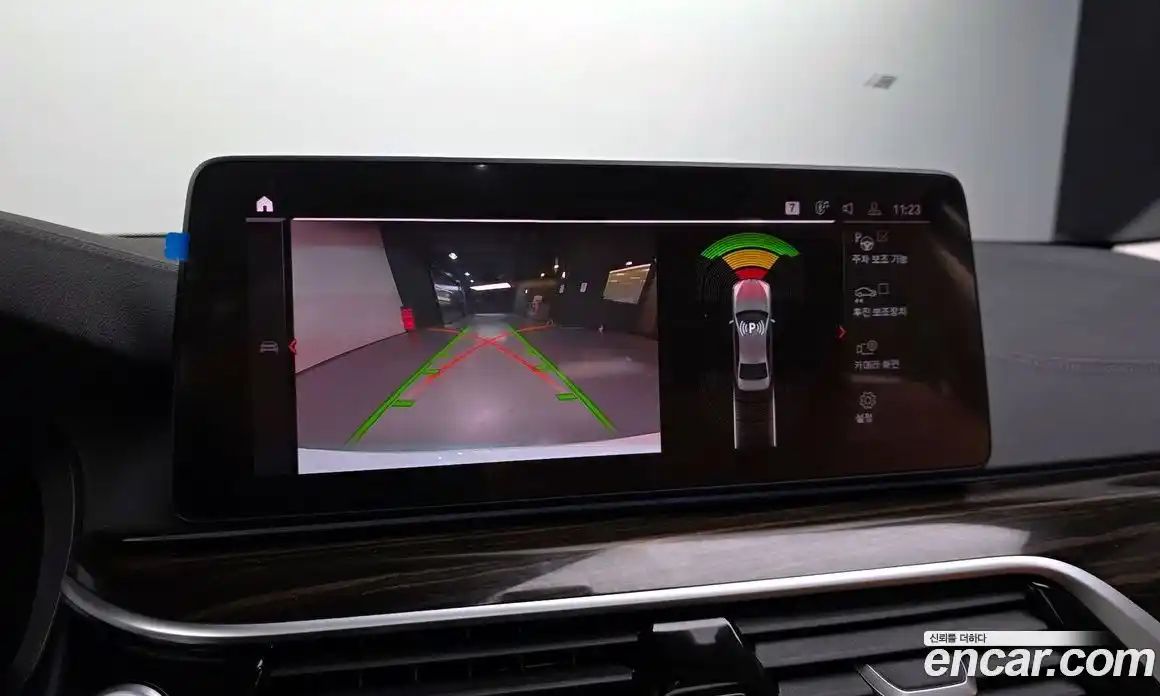 BMW 5-Series 2021 2.0 Автомат в Москве № 158721, фото 20