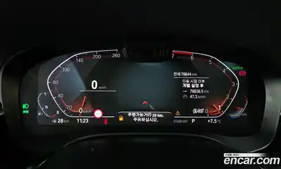 BMW 5-Series 2021 2.0 Автомат в Москве № 158721, миниатюра 8