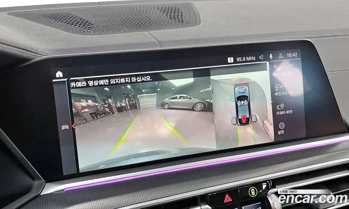 BMW X6 2020 3.0 Автомат в Москве № 158807, фото 13