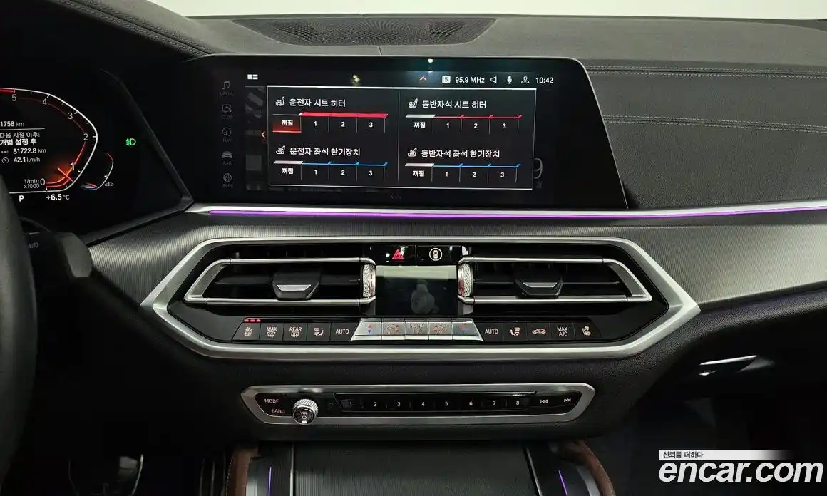 BMW X6 2020 3.0 Автомат в Москве № 158807, фото 20