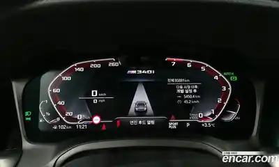 BMW 3-Series 2021 3.0 Автомат в Москве № 158941, миниатюра 2