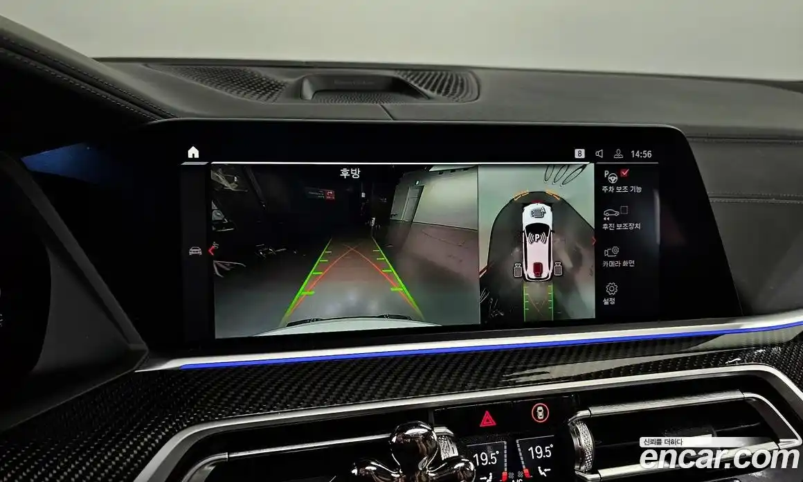 BMW X5M 2021 4.4 Автомат в Москве № 159038, фото 14