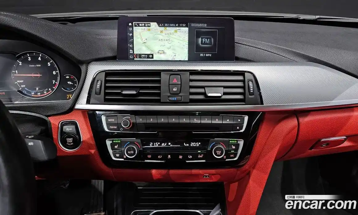 BMW 4-Series 2018 2.0 Автомат в Москве № 159427, фото 14