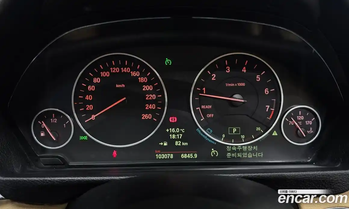 BMW 3-Series 2012 2.0 Автомат в Москве № 159600, фото 20