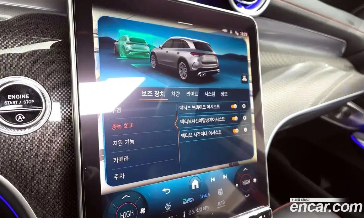 Mercedes-Benz GLC-Class 2024 2.0 Автомат в Москве № 160143, фото 15