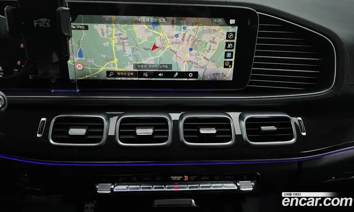 Mercedes-Benz GLE-Class 2020 2.9 Автомат в Москве № 162040, фото 3