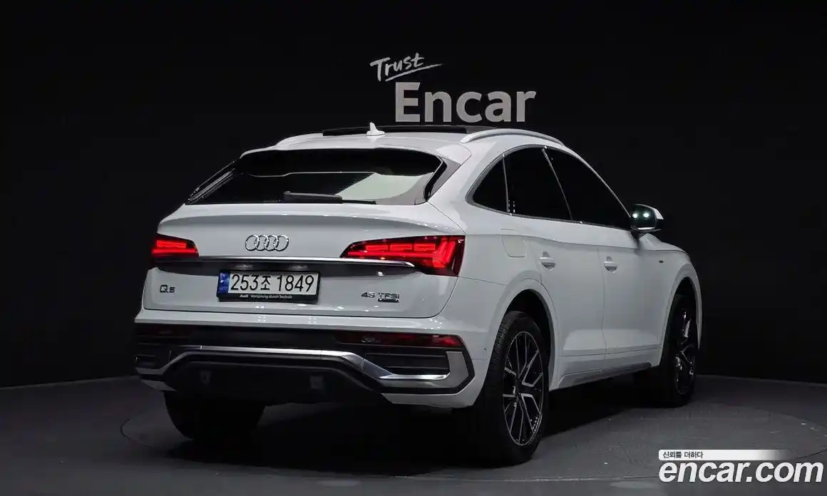 Audi Q5 2023 2.0 Автомат в Москве № 162382, фото 15