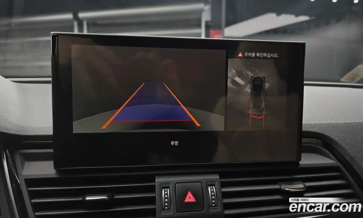 Audi Q5 2023 2.0 Автомат в Москве № 162382, фото 18