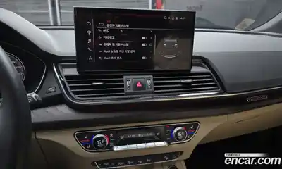 Audi Q5 2023 2.0 Автомат в Москве № 162382, миниатюра 4