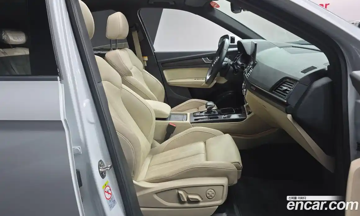 Audi Q5 2023 2.0 Автомат в Москве № 162382, фото 5