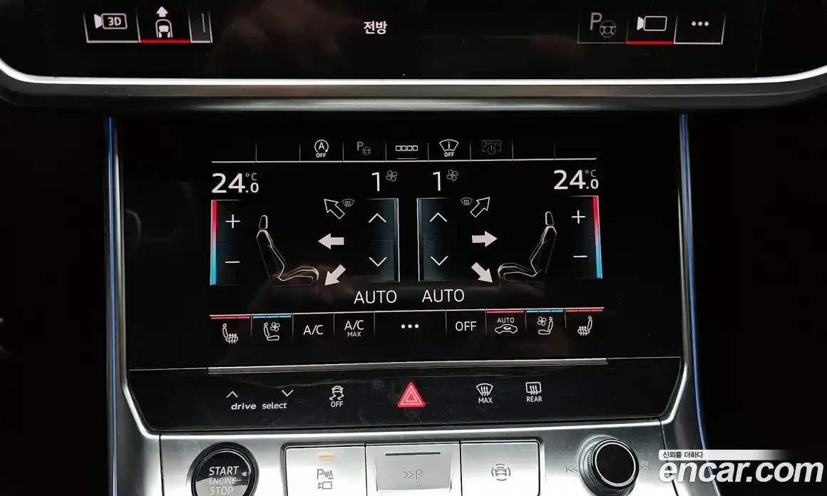 Audi A6 2021 2.0 Автомат в Москве № 163260, фото 11