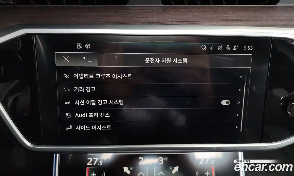 Audi A6 2023 3.0 Автомат в Москве № 163367, фото 2