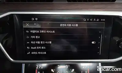 Audi A6 2023 3.0 Автомат в Москве № 163367, миниатюра 2