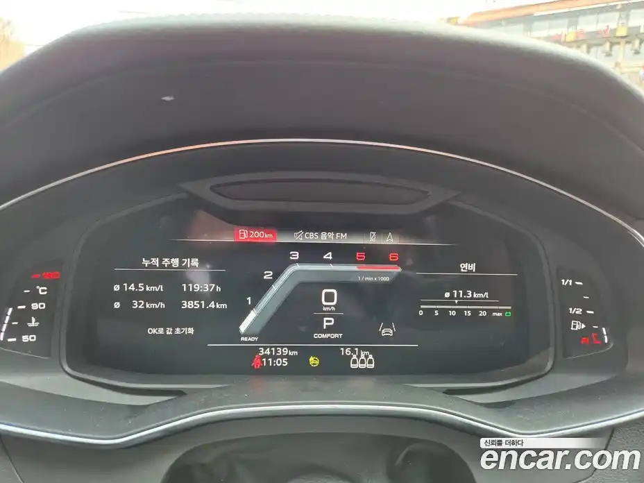 Audi A6 2023 2.0 Автомат в Москве № 163958, фото 7