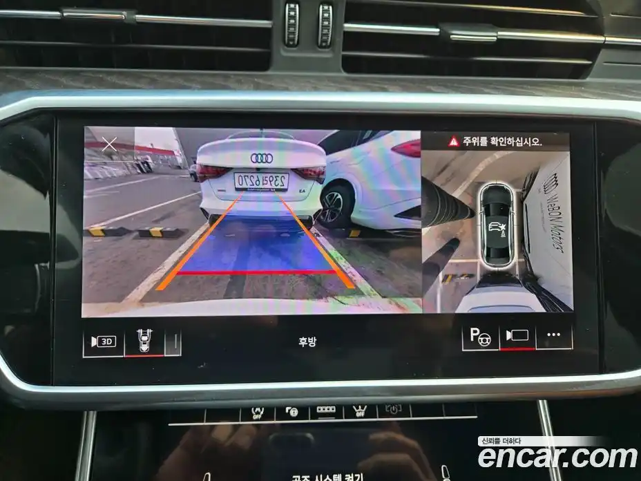 Audi A6 2023 2.0 Автомат в Москве № 163958, фото 9