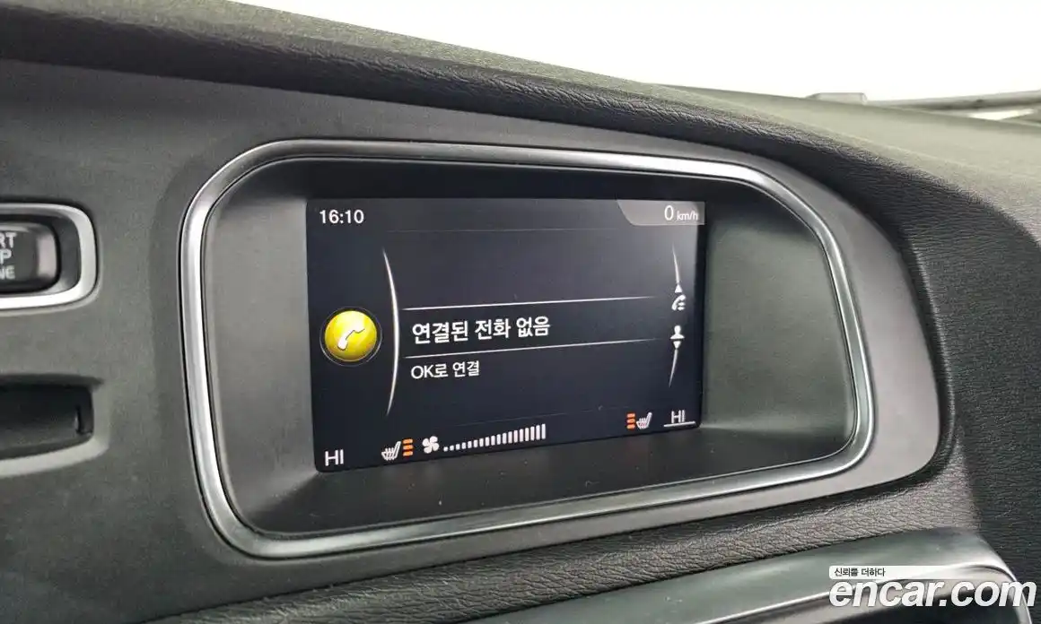 Volvo V40 2018 2.0 Автомат в Москве № 164521, фото 16