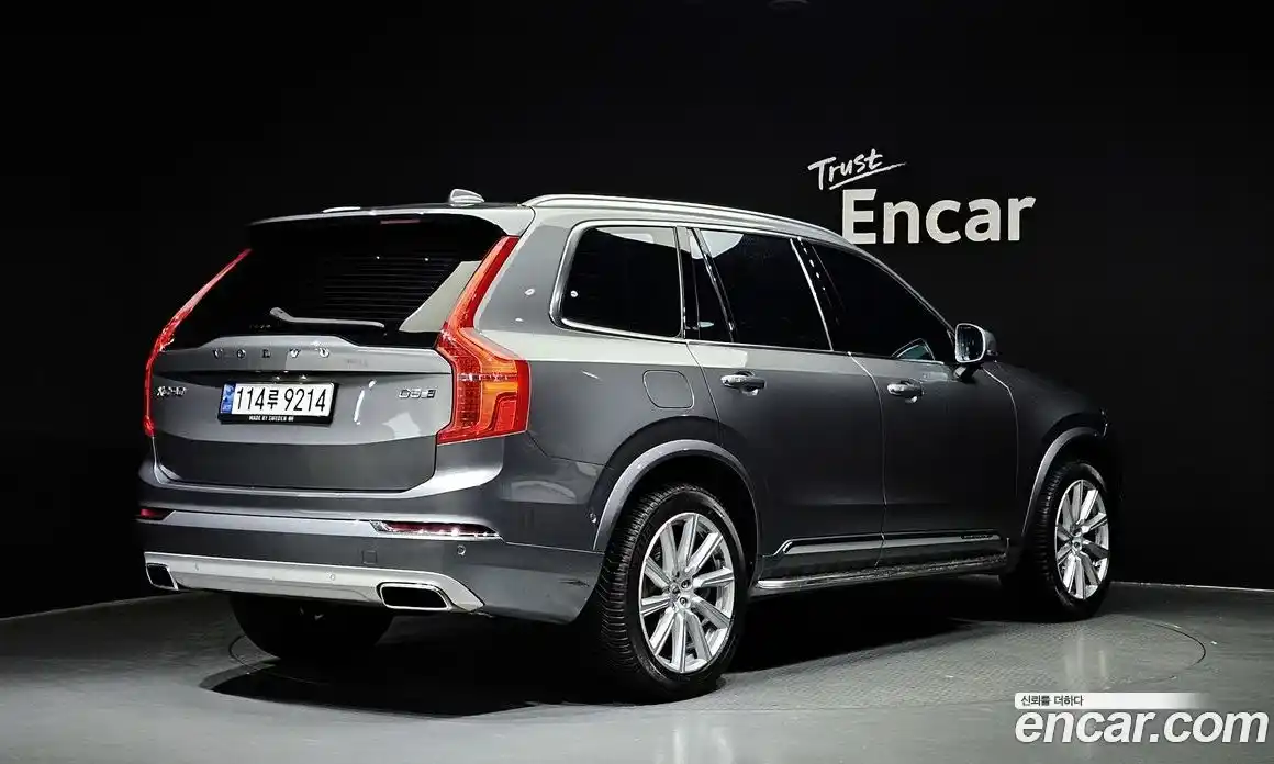 Volvo XC90 2019 2.0 Автомат в Москве № 164565, фото 12
