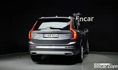 Volvo XC90 2019 2.0 Автомат в Москве № 164565, миниатюра 3