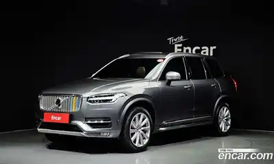Volvo XC90 2019 2.0 Автомат в Москве № 164565, миниатюра 8