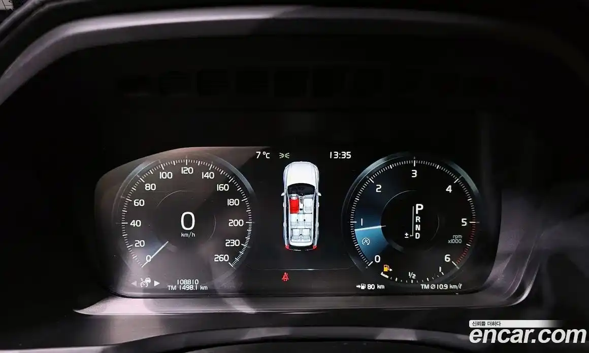 Volvo XC90 2019 2.0 Автомат в Москве № 164565, фото 9