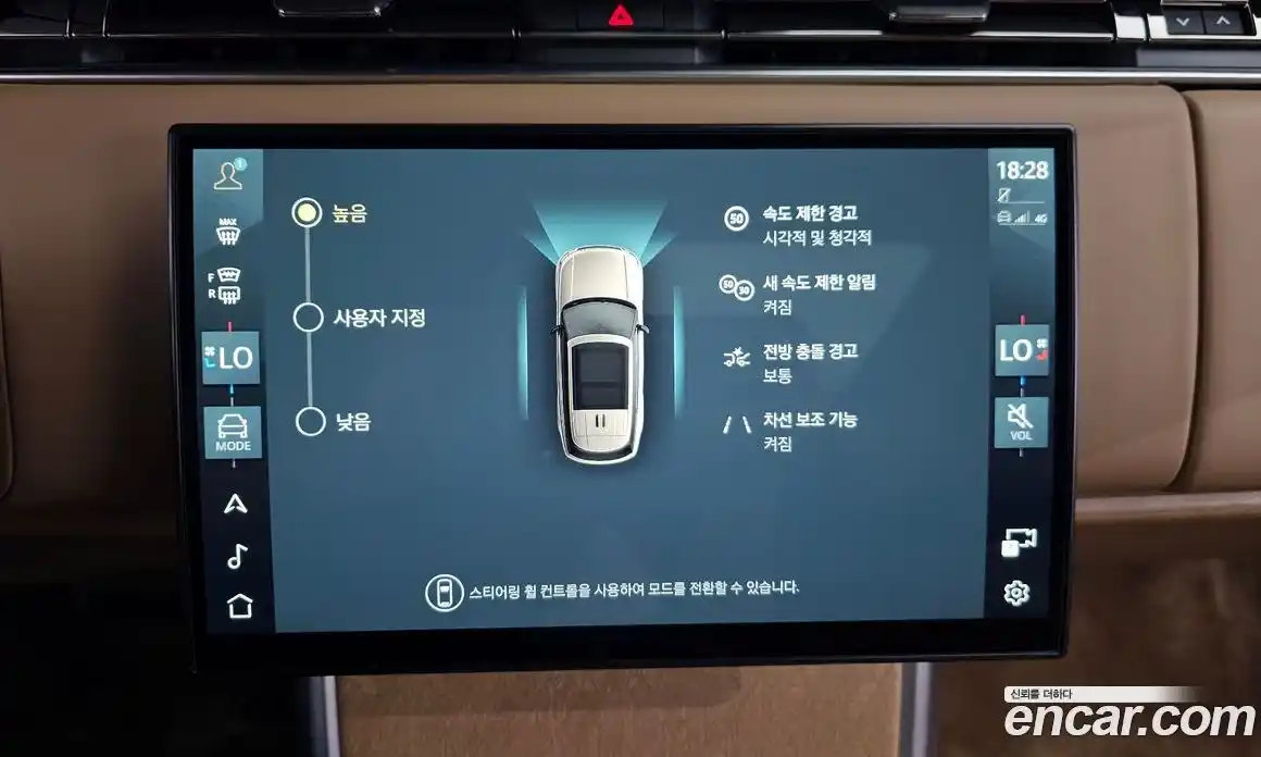 Land Rover Range-Rover 2024 4.4 Автомат в Москве № 165925, фото 14