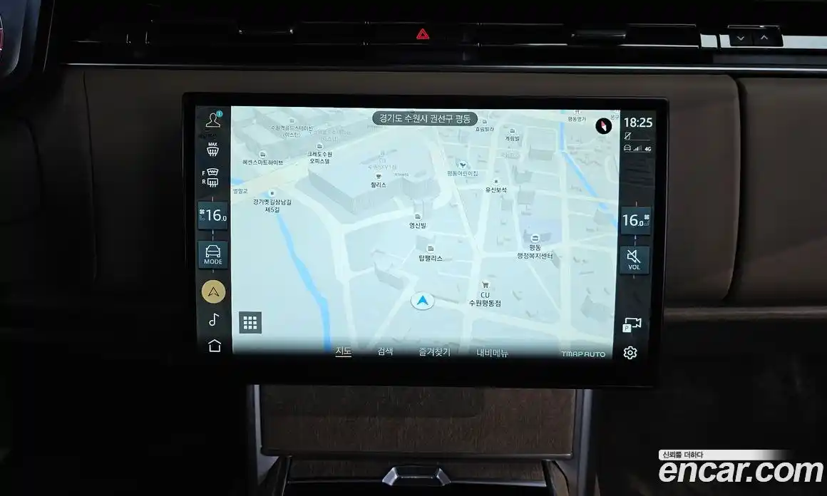 Land Rover Range-Rover 2024 4.4 Автомат в Москве № 165925, фото 16