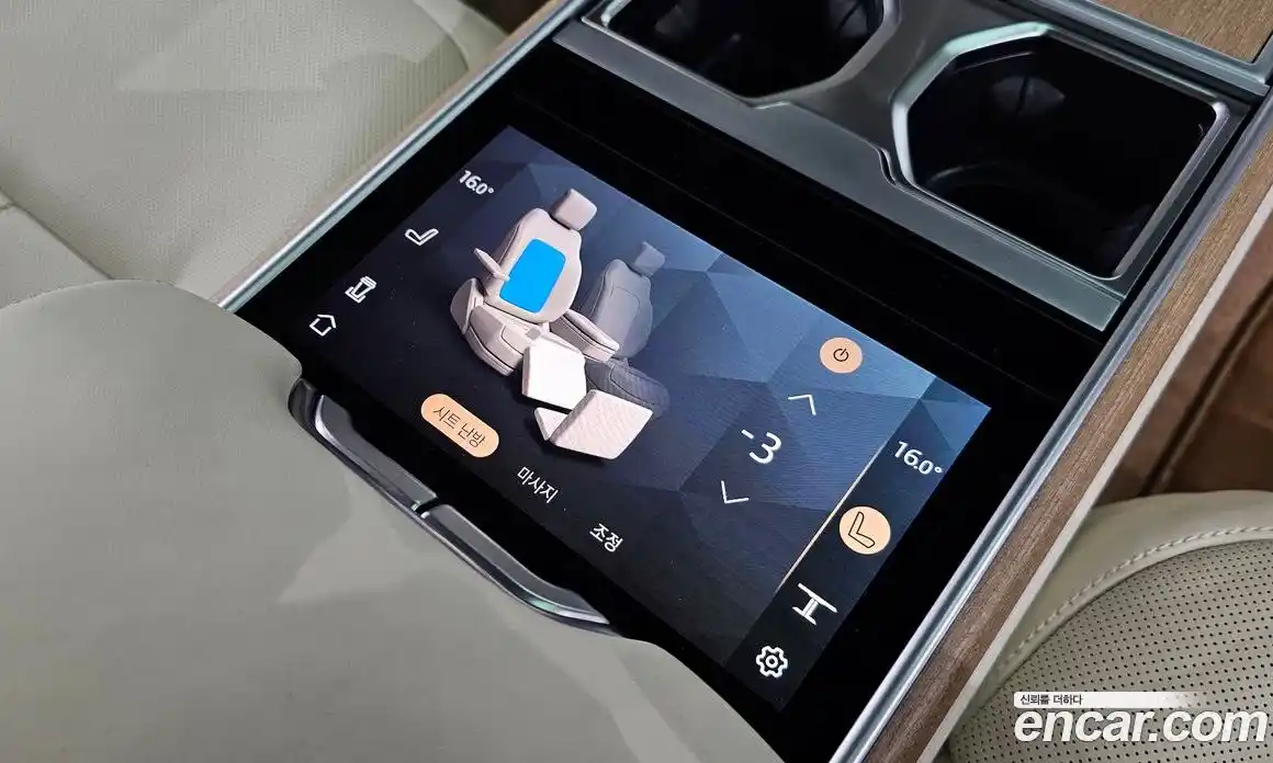 Land Rover Range-Rover 2024 4.4 Автомат в Москве № 165925, фото 19