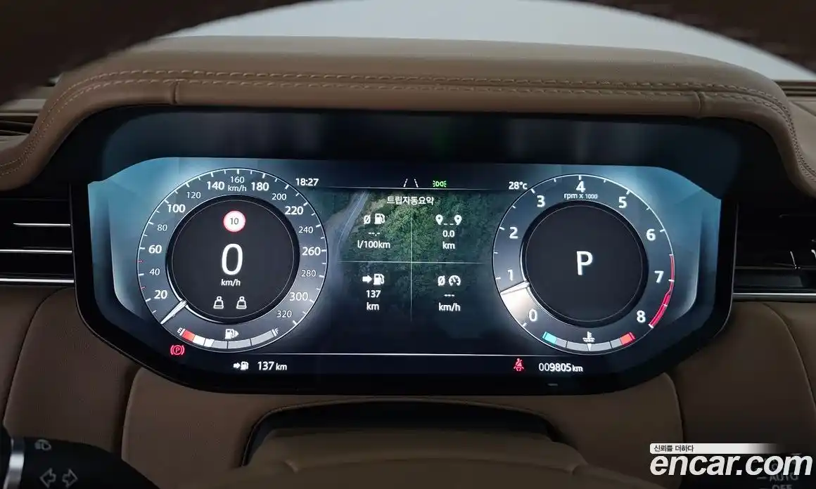 Land Rover Range-Rover 2024 4.4 Автомат в Москве № 165925, фото 6