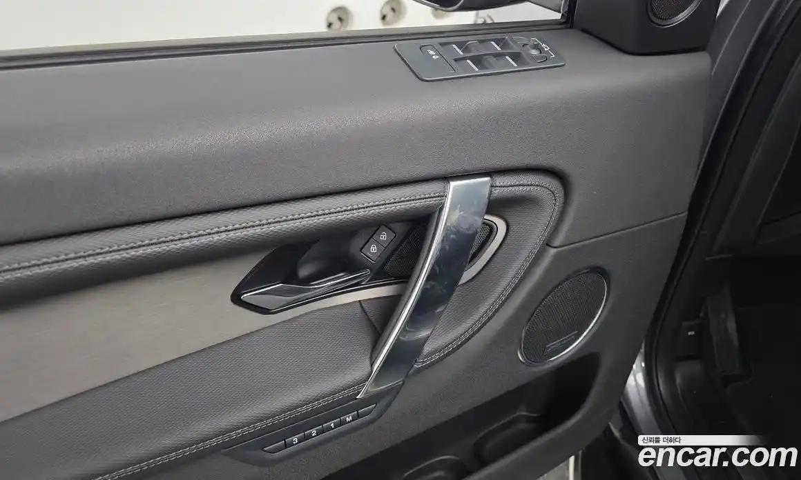 Land Rover Discovery Sport 2024 2.0 Автомат в Москве № 166003, фото 17