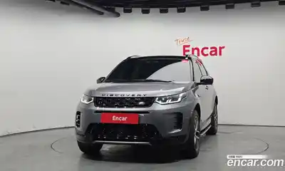 Land Rover Discovery Sport 2024 2.0 Автомат в Москве № 166003, миниатюра 3