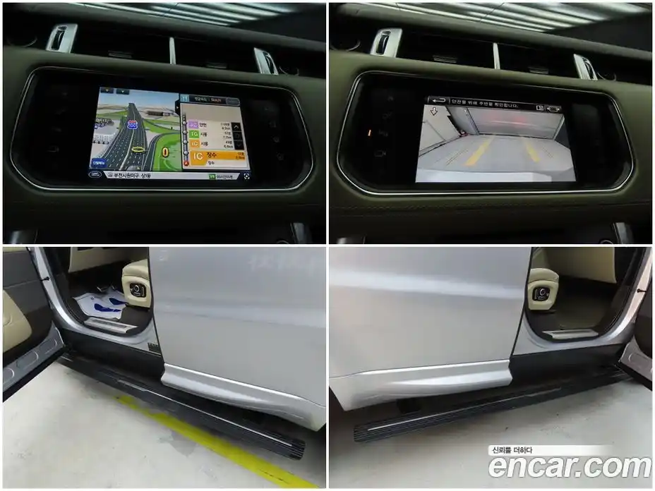 Land Rover Range-Rover Sport 2016 3.0 Автомат в Москве № 166339, фото 16