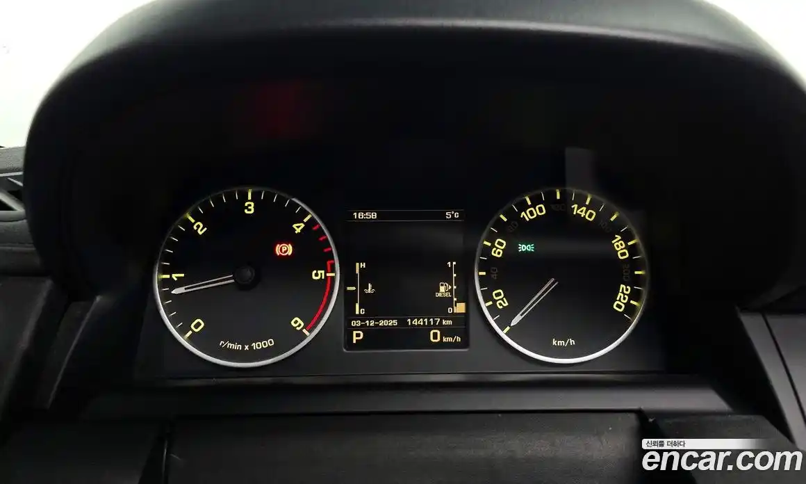 Land Rover Discovery 2013 3.0 Автомат в Москве № 166646, фото 6