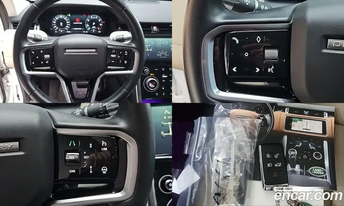 Land Rover Discovery Sport 2022 2.0 Автомат в Москве № 166766, фото 11