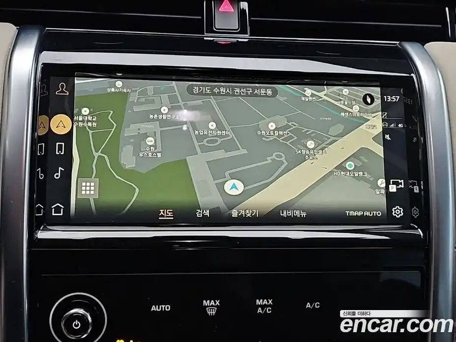 Land Rover Discovery Sport 2022 2.0 Автомат в Москве № 166766, фото 12