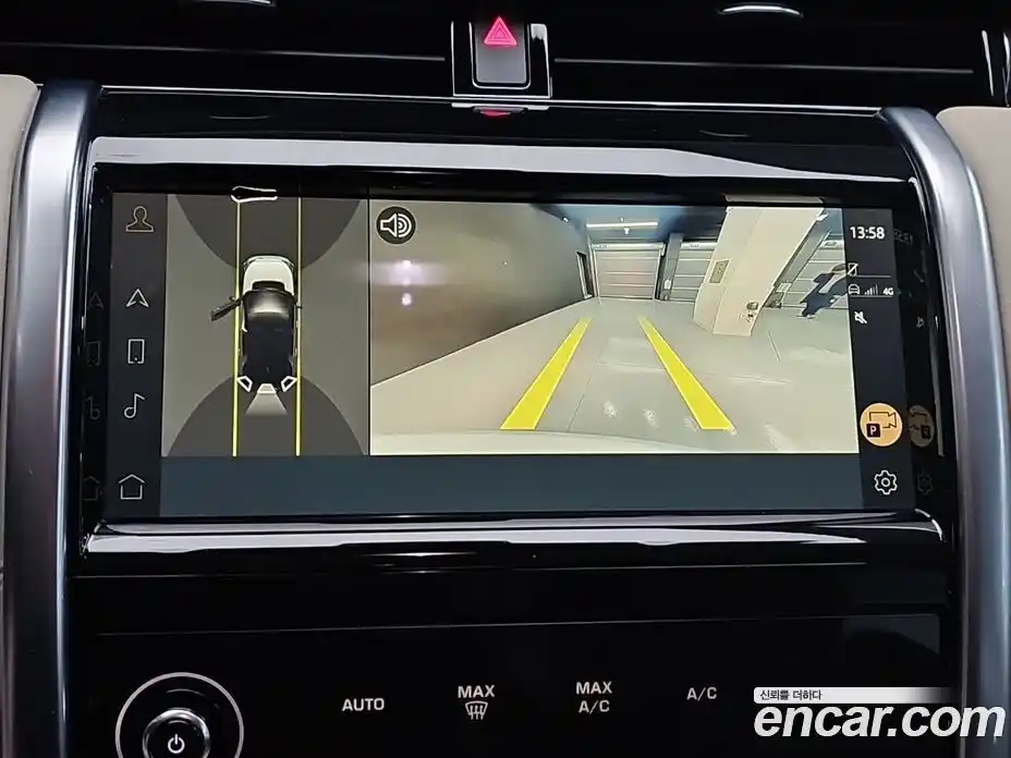 Land Rover Discovery Sport 2022 2.0 Автомат в Москве № 166766, фото 13