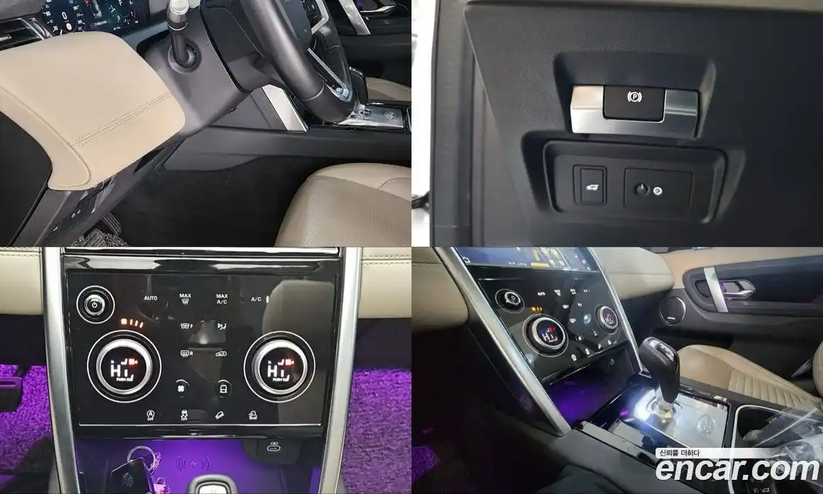 Land Rover Discovery Sport 2022 2.0 Автомат в Москве № 166766, фото 15