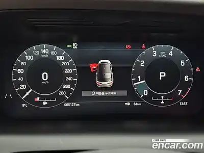 Land Rover Discovery Sport 2022 2.0 Автомат в Москве № 166766, миниатюра 8