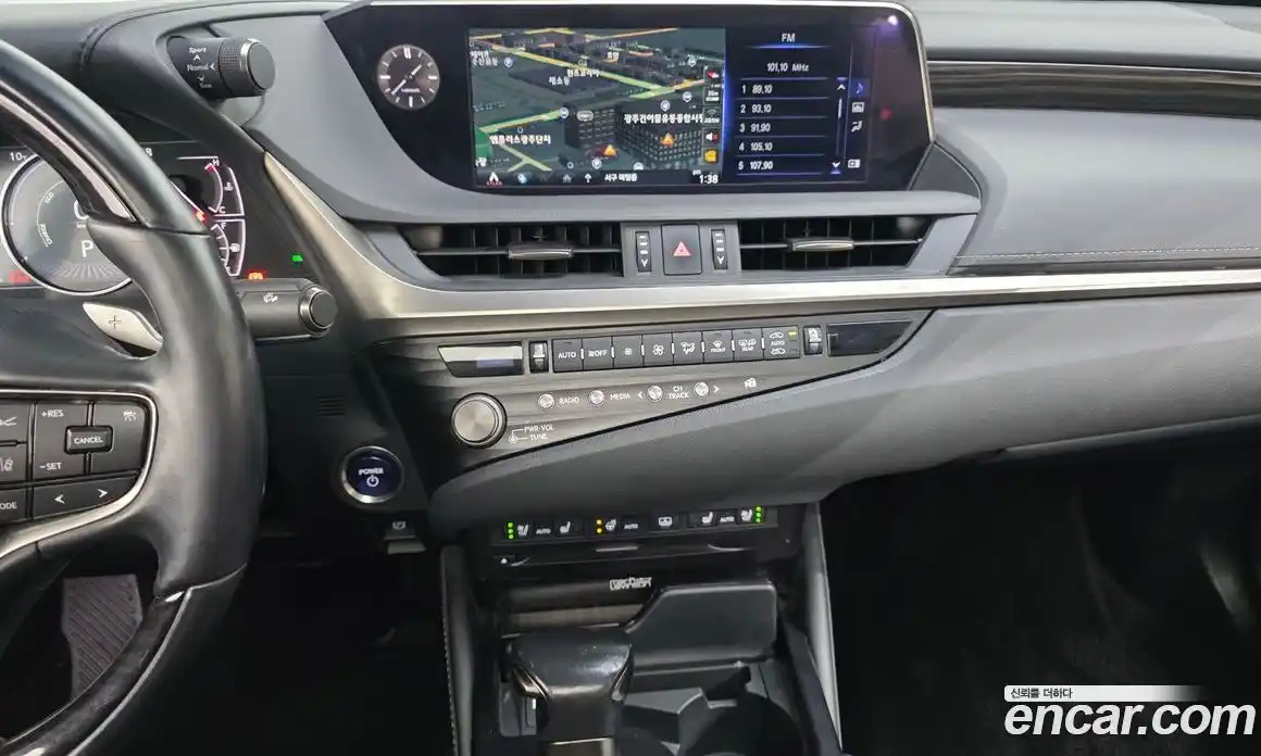 Lexus ES 2021 2.5 Автомат в Москве № 168167, фото 16