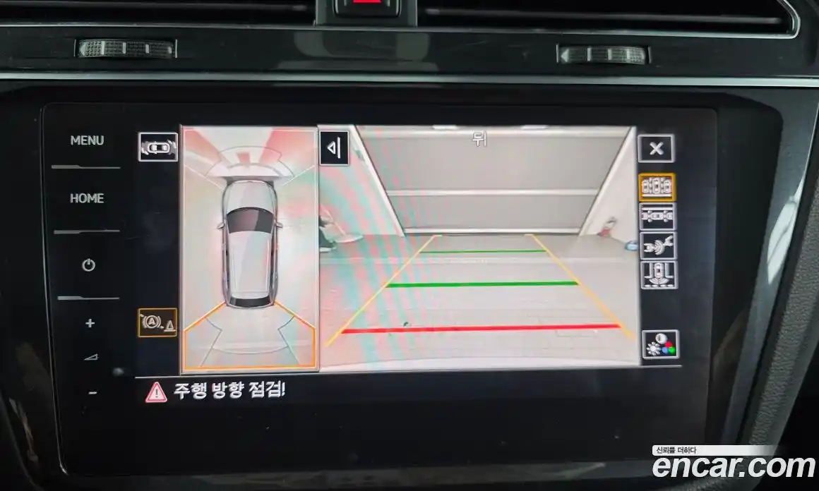 Volkswagen Tiguan 2022 2.0 Автомат в Москве № 168609, фото 16