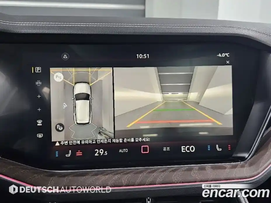 Volkswagen Touareg 2024 3.0 Автомат в Москве № 169149, фото 15