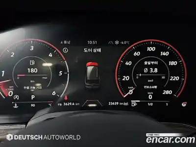 Volkswagen Touareg 2024 3.0 Автомат в Москве № 169149, миниатюра 8