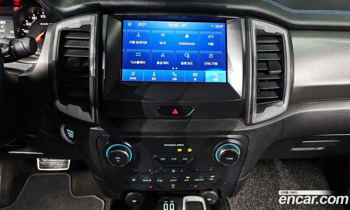 Ford Ranger 2022 2.0 Автомат в Москве № 170917, фото 14